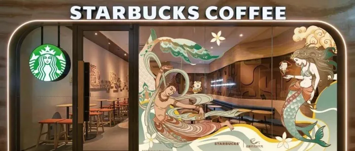这一杯“见”敦煌，星巴克与敦煌美术研究所联名系列上新