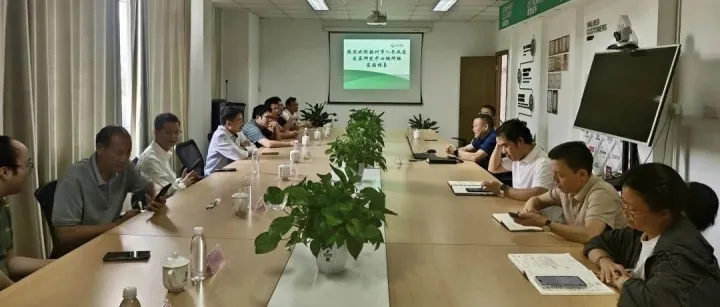 钦州市人民政府发展研究中心赴公司调研，共促发展