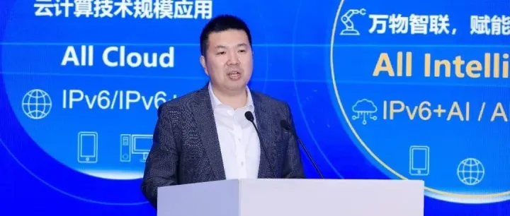 华为AI WAN解决方案，以智赋网、以网兴智，筑牢智能时代IP网络底座