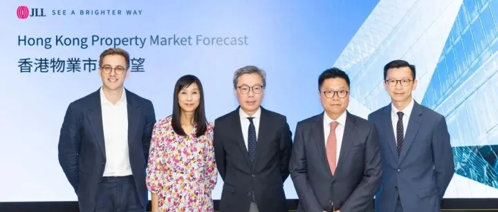 香港寫字樓及住宅市場逆境中略見回穩