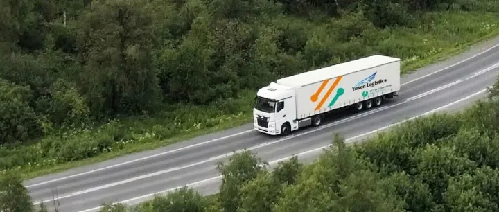 YL Support Customers to Reduce Scope 3 Emissions