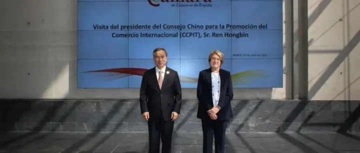 Strategic meeting between Spanish Chamber and CCPIT