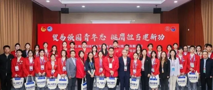 元气拉满！进博“小叶子”“小太阳”组队上分！