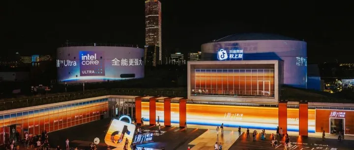 AI PC，一场关于算力、场景与生态的远征