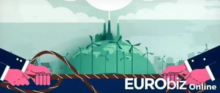 EURObiz | Implementing the Carbon Border <em>Adjustment</em> Mechanism