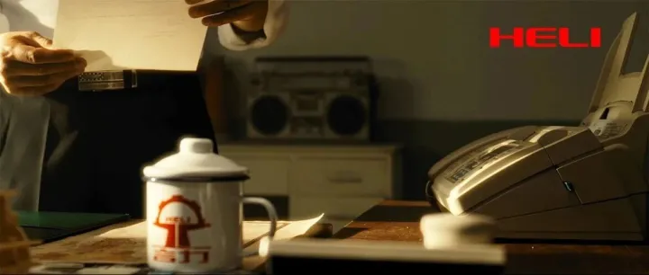 The Voyage: our story of <em>trust</em>, innovation, and unity