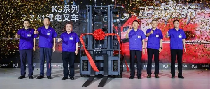 New Era of Innovation: HELI K3 Series & TIANSHU AI Laboratory