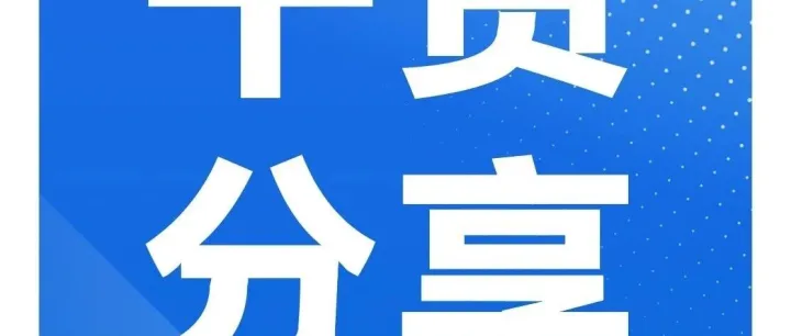 HUAWEI <em>CLOUD</em> <em>Stack</em> 8.2.1虚拟机重启之后进入pxe状态