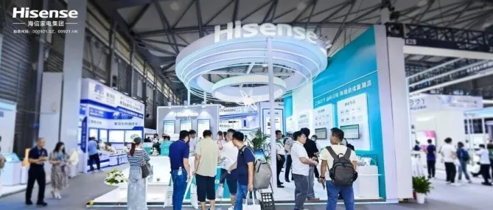 向“芯”前行丨<em>海信</em><em>家电</em>功率半导体亮相PCIM Asia上海<em>展</em>