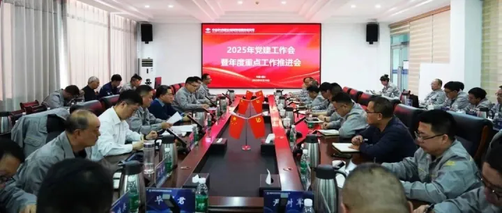 文明东华|中国化学工程东华内蒙古新材公司荣获“扎鲁特旗民族团结进步模范集体”称号