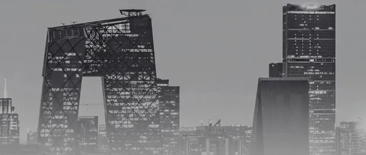 <em>VOTING</em> OPEN | CICC Ordinary General Assembly, 28 Feb, Beijing