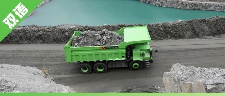 柳工电动宽体车DW105AE首次交付巴西客户