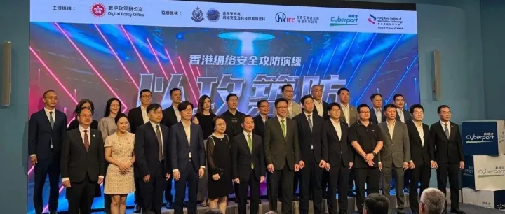 获得一封感谢信！发件地：香港