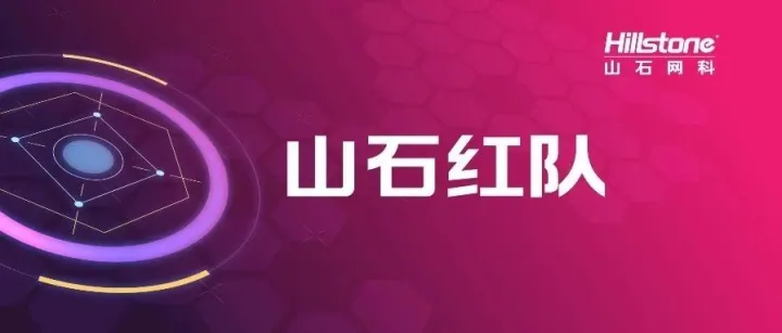 无线程Shellcode注入：突破EDR检测的隐匿技术
