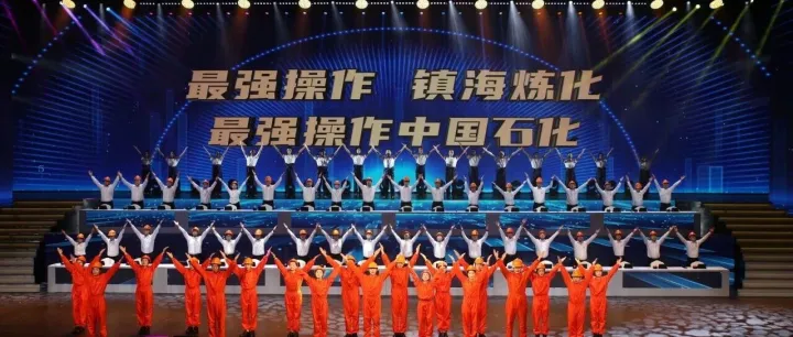 让每名员工都能成为英雄！