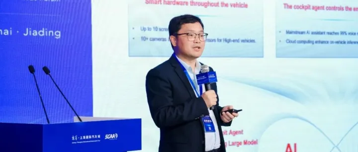 车联AI应用与5G-A网络螺旋升级，加速车联网产业进程