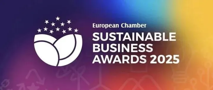 Record-Breaking Applications for 2025 SBA as Review <em>Begins</em>