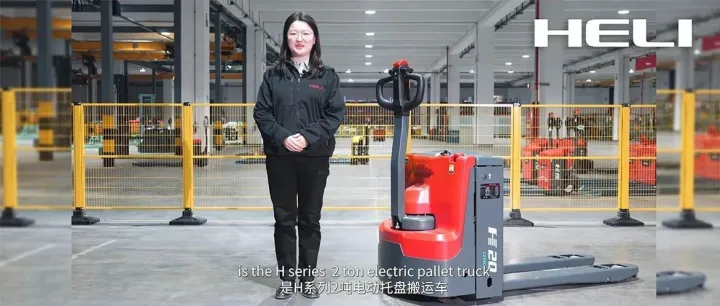 Smart <em>Warehousing</em> Redefined: HELI H Series Electric Pallet Truck