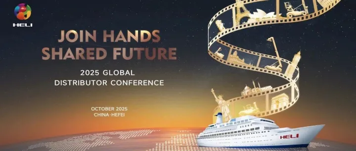 <em>Join</em> Hands, Shared Future