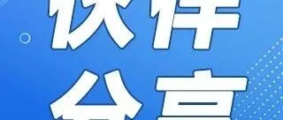 关于存储证书<em>告警</em>消除的一次尝试