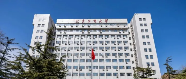 安信天行助力北京工商大学成功开展钓鱼邮件安全专项演练