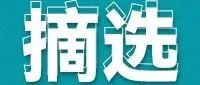 【部分摘选回复】昇腾计算使能/优化类服务需求探讨