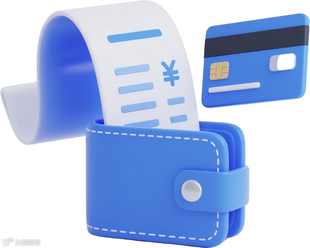 未命名的设计 (61).png