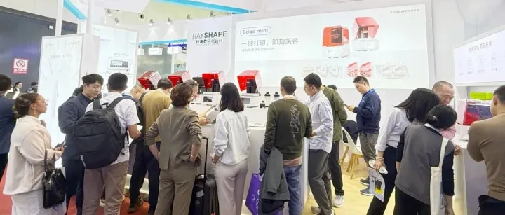 展会回顾丨实力圈粉国内外牙医！铼赛智能Edge mini椅旁数字化解决方案全线闪耀亮相上海DenTech