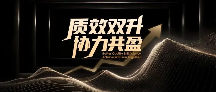 百世跨境祝百世集团18岁生日快乐！