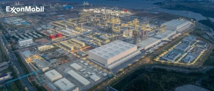 埃克森美孚惠州乙烯一期项目试生产产出合格乙烯