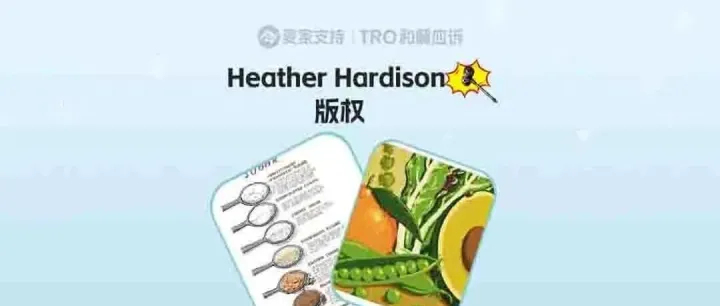 25-cv-13749，<em>Kinds</em> of Sugar手绘图已注册版权，跨境卖家注意避雷！