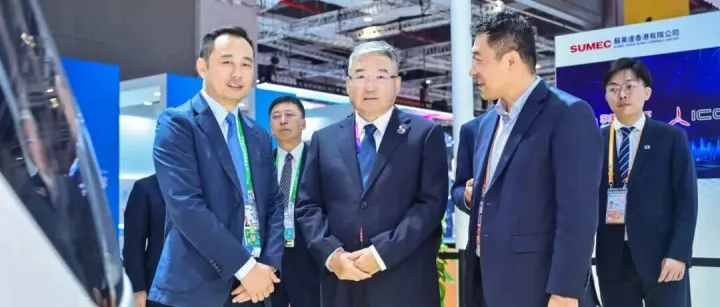 国机集团领导莅临第八届进博会苏美达展台参观指导