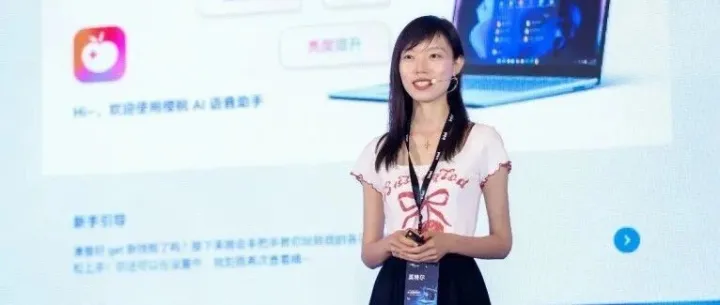 AI高静游戏本标配AI助手，实现300个指令+游戏教练