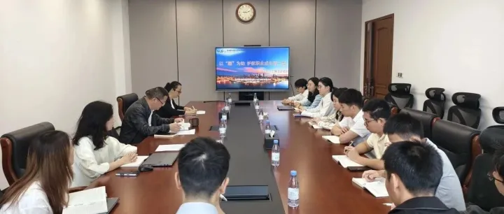 陆海新通道运营有限公司纪委开展新员工集体廉洁谈话