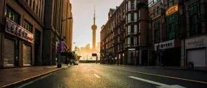 Shanghai / Nantong | <em>Sales</em> <em>Director</em> 销售总监