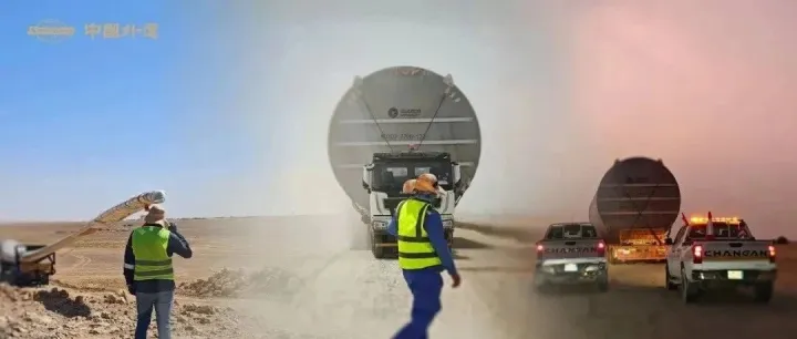 与沙漠共舞丨中国外运护送百米“钢铁翅膀”在沙特完成极限运输