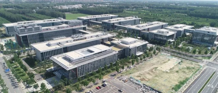 品质履约，京东方智慧医工核心<em>能力</em><em>中心</em>项目二期<em>工程</em>顺利完成竣工验收