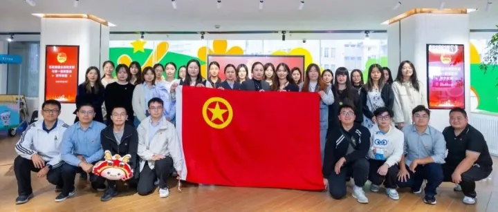 百联集团总部团支部与第一医药团委开展联学联建活动