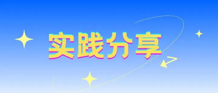 构筑政务云密码安全基座  海泰方圆赋能湖北省某市数字政府高效转型