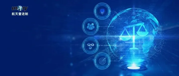 网络安全法修正草案首次提请， 筑牢安全基石，组织行动正当时！