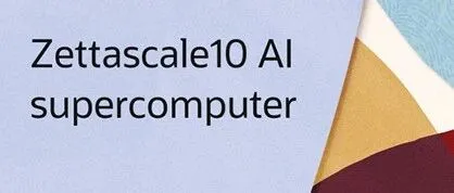 Oracle 推出面向 AI 的新一代 OCI Zettascale10 Cluster