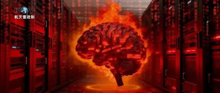 一把火烧掉“数字大脑”：没有灾备，再强的系统也不堪一击