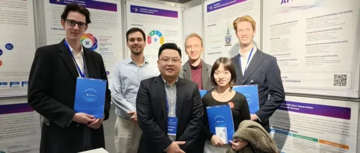 扬帆欧洲｜观安信息亮相第二十二届“上海之帆”经贸（人文）展-奥地利展