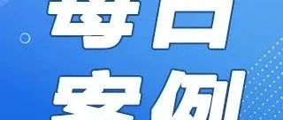 推理场景，软RAID1配置<em>数据</em>盘<em>nvme</em>