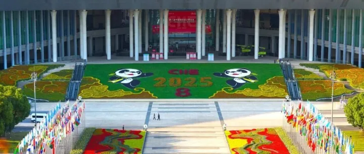 8年！“全勤”相约！