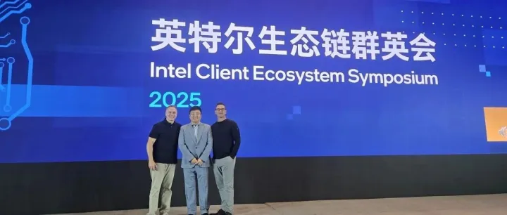 英特尔携手京东方推出创新显示技术，AI加持，更长续航