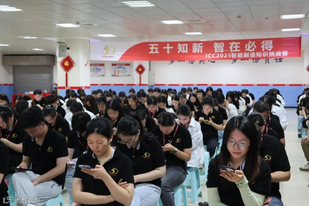 shared image (12).jpg