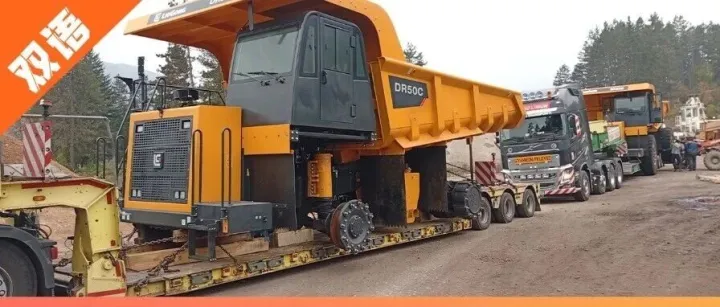 成套矿山设备落地欧洲，柳工电动化方案获认可