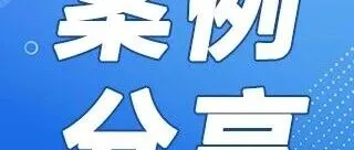 【AskO3产品体验官招募&融入项目作战案例征集】第二期活动-获奖公示