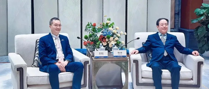 艾默生和浙江荣盛控股集团达成框架协议